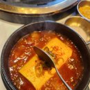 유럽갈비 - 군포시 당산로 159 | 약수역맛집 제대로 소고기 회식할 곳 찾다 다녀온 금성회관 약수역점 갈비 후기