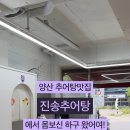금오10길 네이버블로그