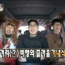 인하대학교의과대학부속병원 | 대한항공 유럽행 취리히 특별식 해산물식, 저열량식 후기