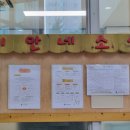 비안네유치원 이미지