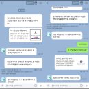 파이어투자자문