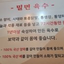 충무오거리로 이미지