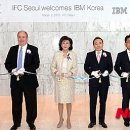 한국아이비엠(주) 이미지
