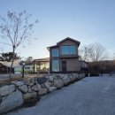 효니네 민박 이미지