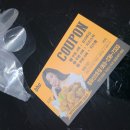 비에이치씨전주중화산