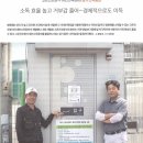 선덕농장 네이버블로그