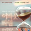 제21회 경기도 사회복지사대회 (2025.4.10(목) 14-17시, 안산문화예술의전당 해돋이극장) 이미지