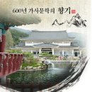 충효축산 이미지