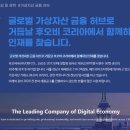 모든코리아 이미지