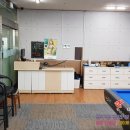 공때리네 당구장 이미지