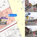 거성스크린골프 이미지