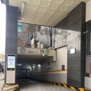 레푸스 성남모란점 이미지