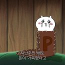 부림세탁소 이미지