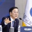 대장힐스테이트공인중개사사무소 이미지