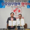 여수가온병원 이미지