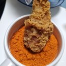 동탄 비비큐 치킨 포장 이벤트 레드착착 시즈닝