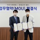 연세나무병원 이미지