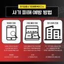 제이엠(JM)쇼핑몰 이미지