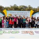 푸른나라 이미지