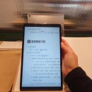 조례신대앞길 이미지