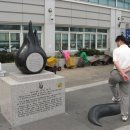 보리밭 노래비 이미지