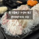 세븐일레븐(대구율하광장점) | 대구 율하 광장 맛집 술집 바다의 마음