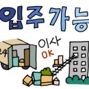 도담도담채 이미지