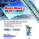 세양무역 이미지