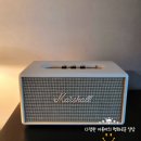 마샬 스탠모어 스피커 솔직 사용 후기 | 감성+음질 둘 다 잡는 스피커 추천