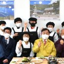 예산군시니어클럽 이미지