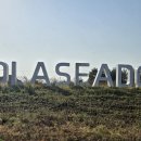 금호교차로~산이교 | 서해랑길 16코스 (달도교차로~세한대학교영암캠퍼스)