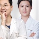 마디척한의원 이미지