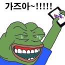 (주)한신기계 | 뇌동 매매와 효성ITX후기, 매매 복기