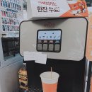 GS25의정산단점 이미지