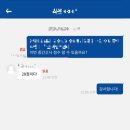 만점당구클럽 | 4월
