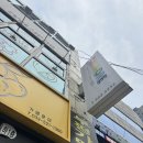 캔모아 - 용인시 처인구 금령로 99 | 부평 카페 추천 [캔모아 부평점] 토스트 무한리필 추억의 캔모아 내돈내산 후기+메뉴추천