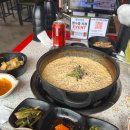 문래식당 이미지