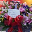 (주)코렘 이미지