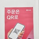 죽전로1L | [용인수지]죽전 아장아장 베이비키즈카페, 돌 전 아기랑갈만한곳 내돈내산 시설 후기