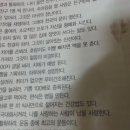 솔벗 이미지