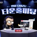 스튜디오IM
