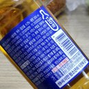씨유 개봉영웅점 | 카스 병맥주 용량 도수 칼로리 눈꽃 아이콘 후기
