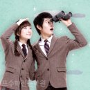 남다른수학학원 이미지