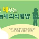 보배컴퍼니