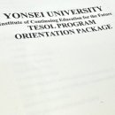 하이탑영어교습소