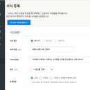 캔잡 이미지