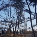 동산조경개발 이미지