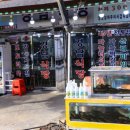 경남식당 - 목포시 산대로2번길 3-2 | 단양 고수동굴 맛집 경남식당 마늘떡갈비 더덕구이 한정식 솔직후기