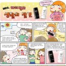 이쉬 이미지