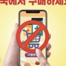 대한판매